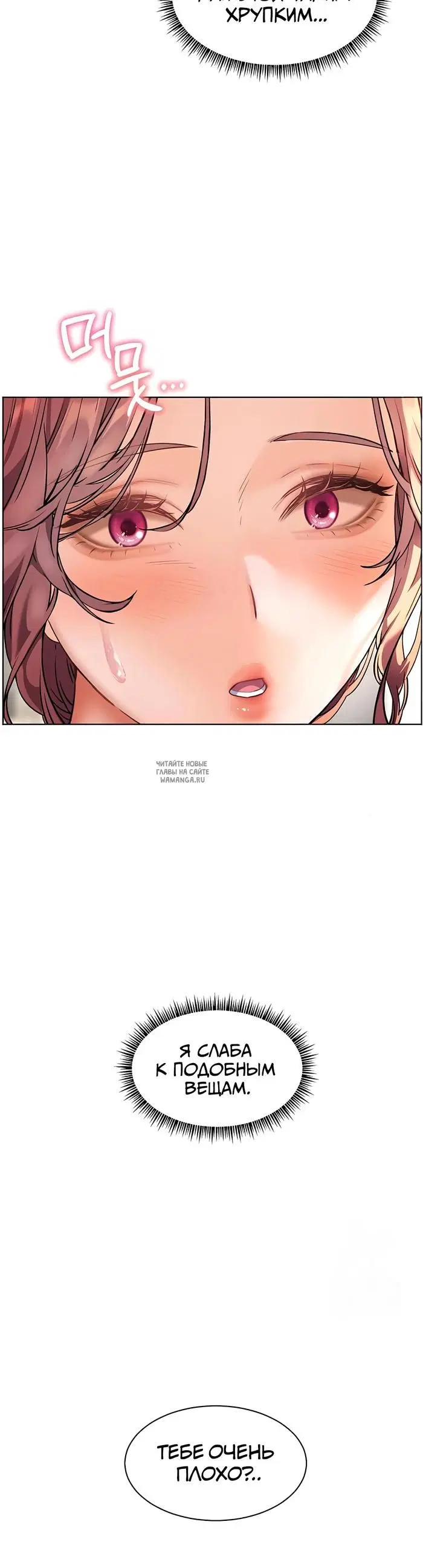 Page 67.000