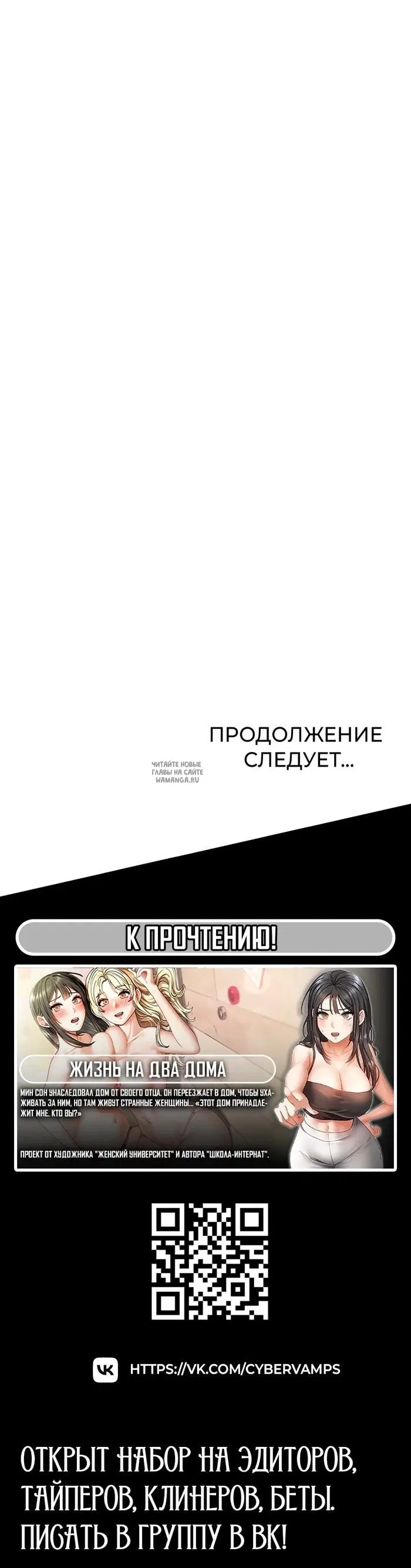 Page 68.000