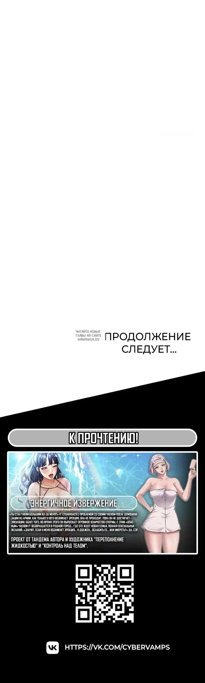 Page 68.000