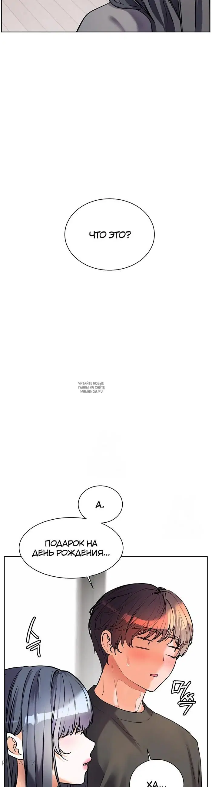 Page 68.000