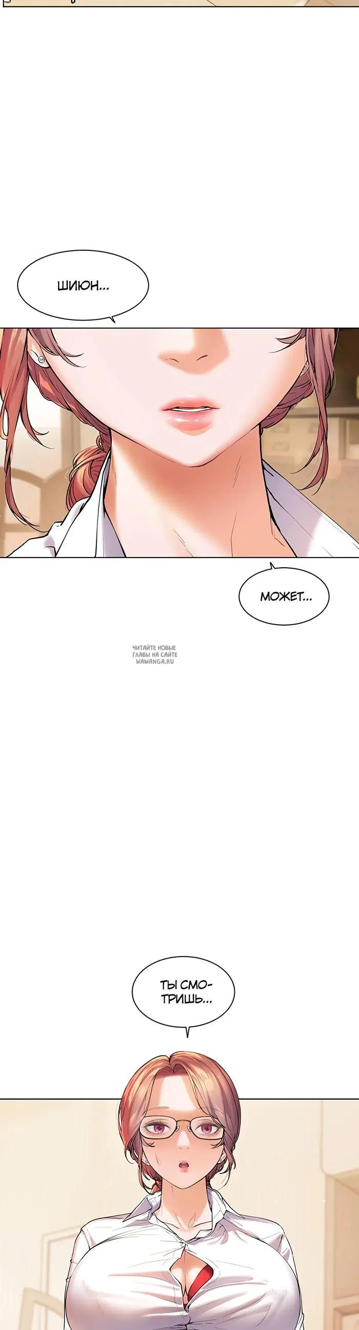 Page 69.000