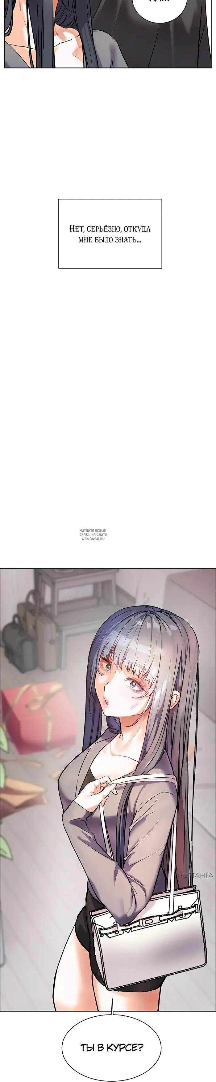 Page 69.000