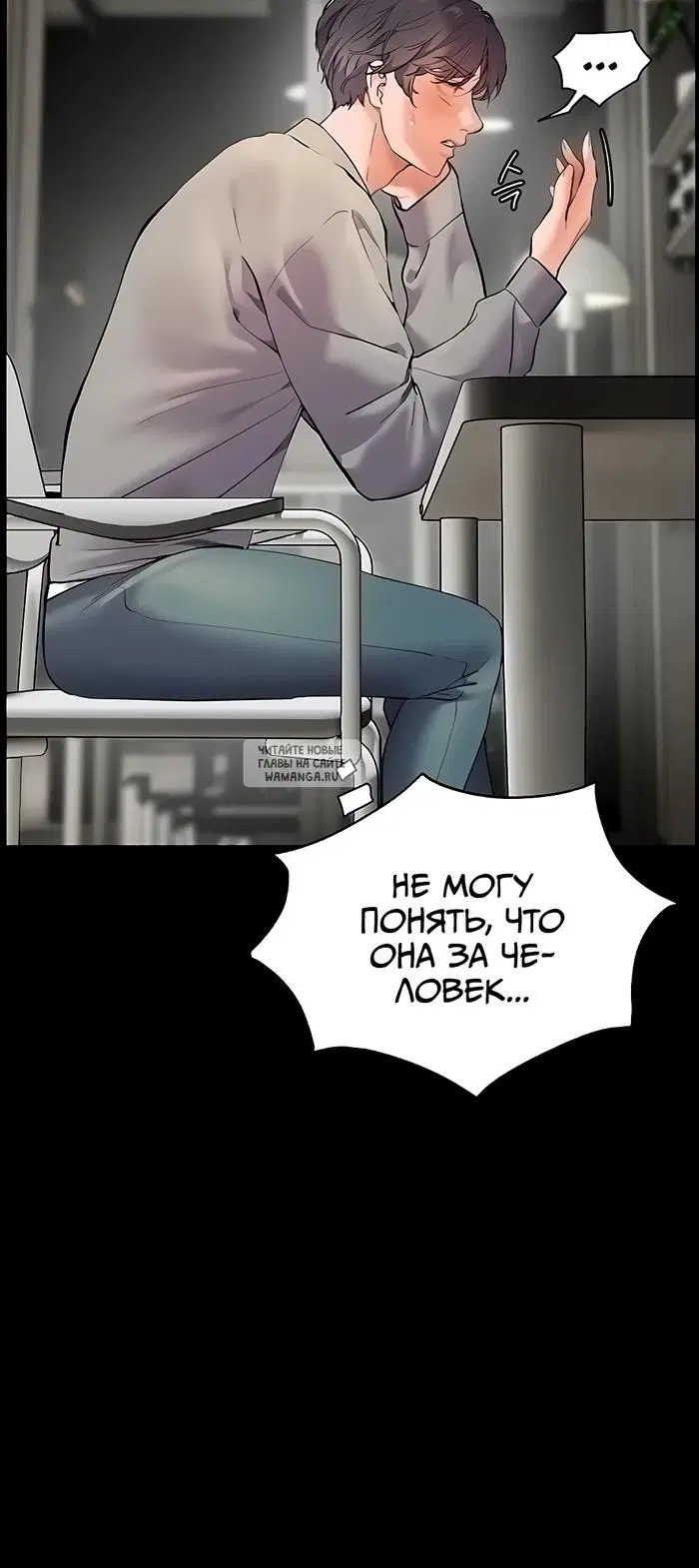 Page 60.000