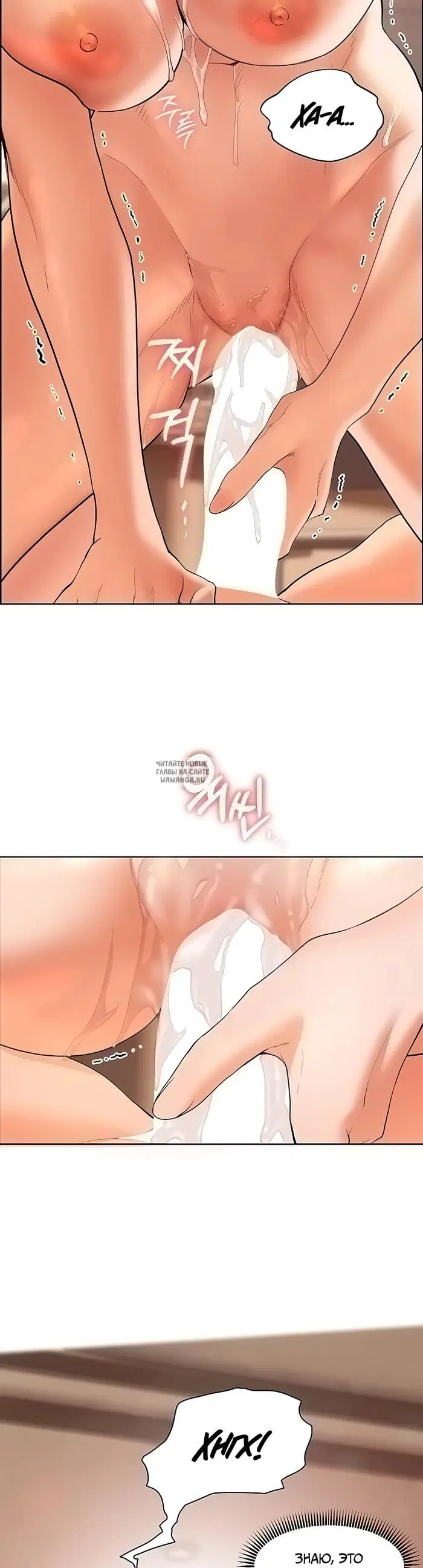 Page 60.000
