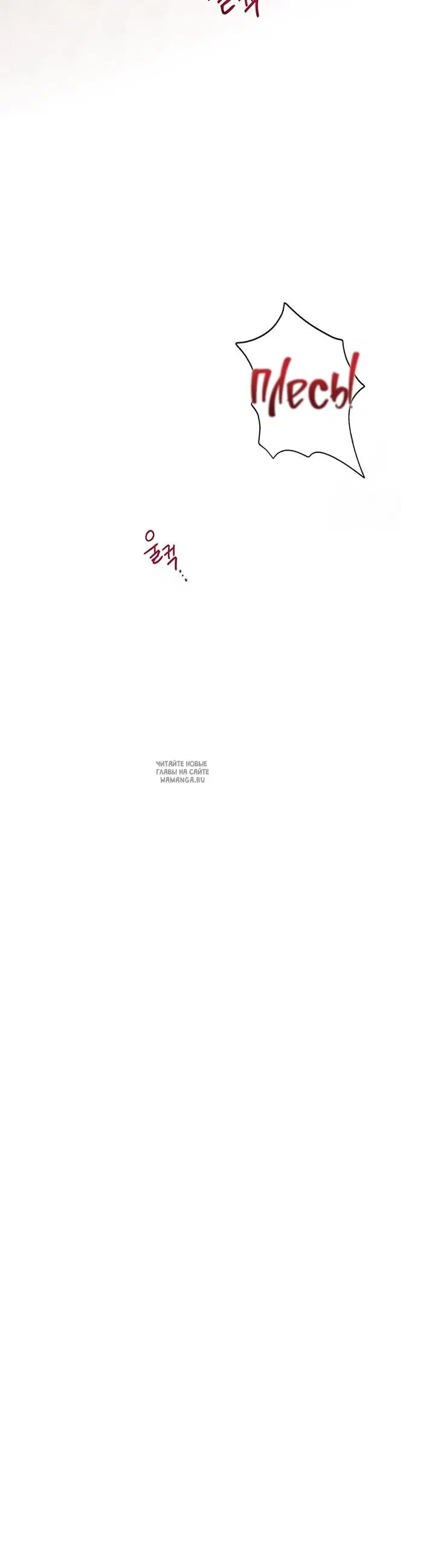 Page 60.000