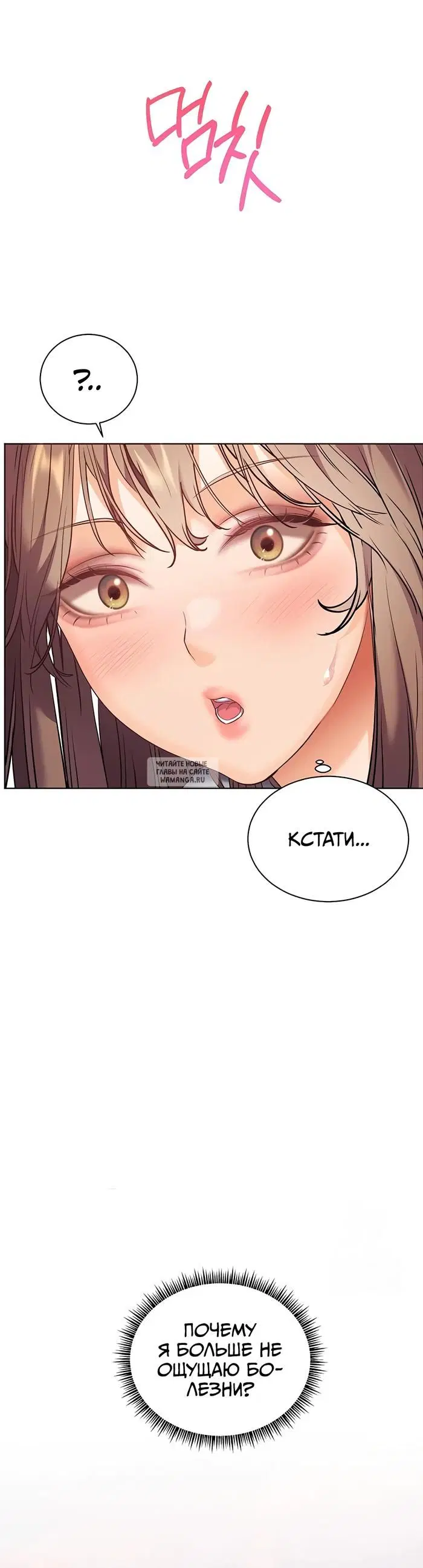 Page 60.000