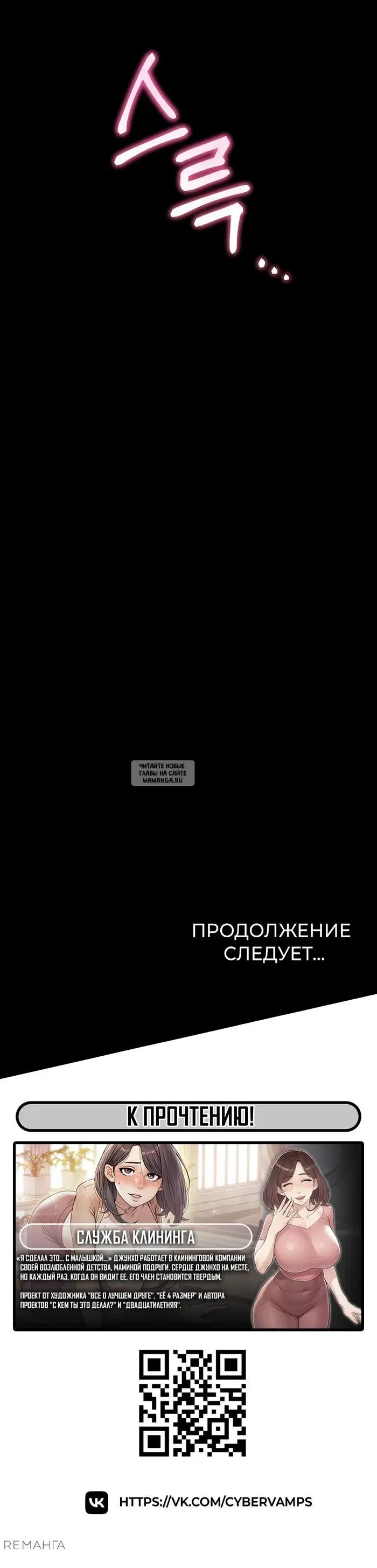 Page 60.000
