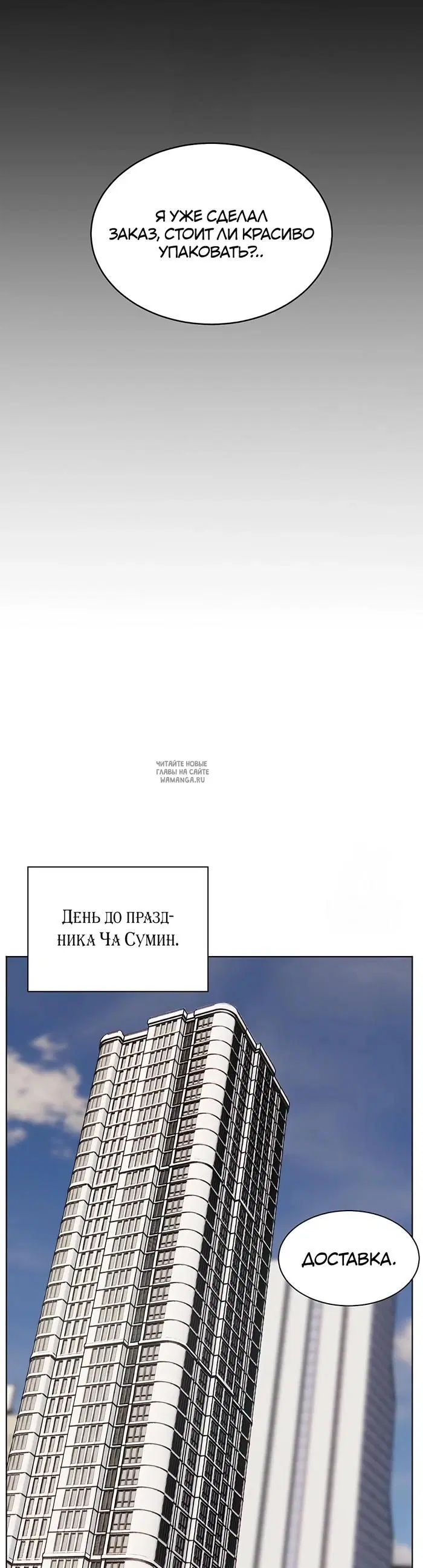 Page 60.000