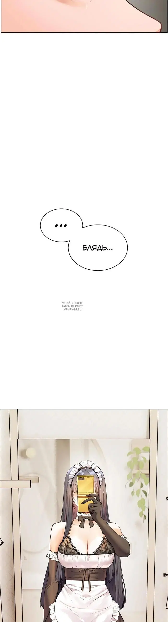 Page 60.000