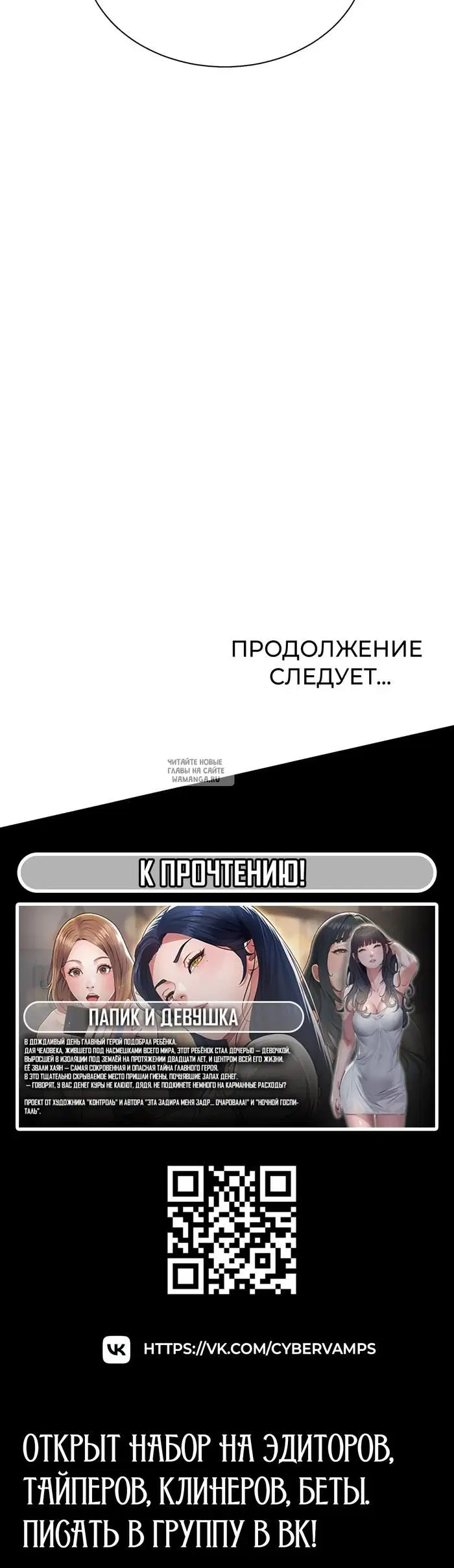 Page 60.000