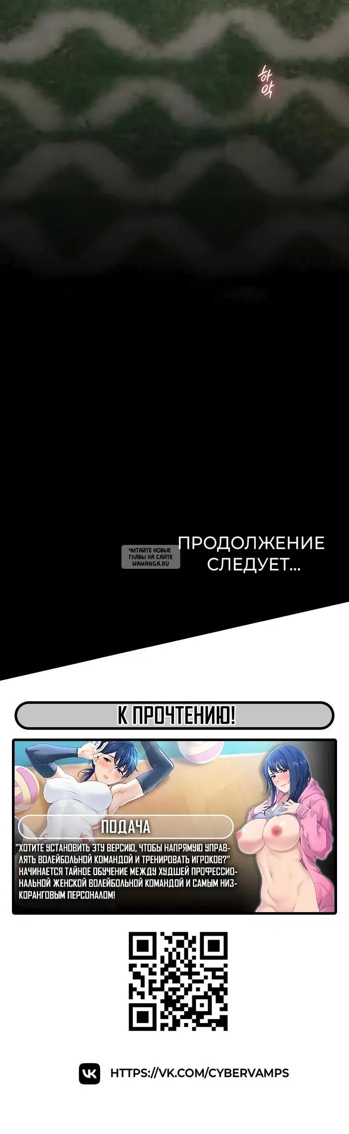 Page 61.000
