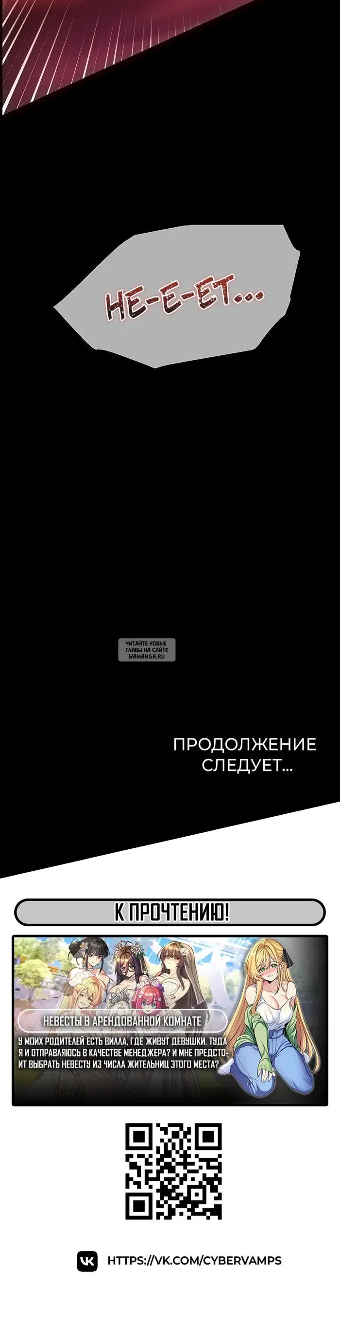 Page 61.000