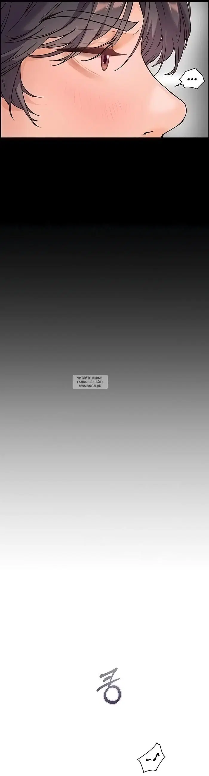 Page 61.000