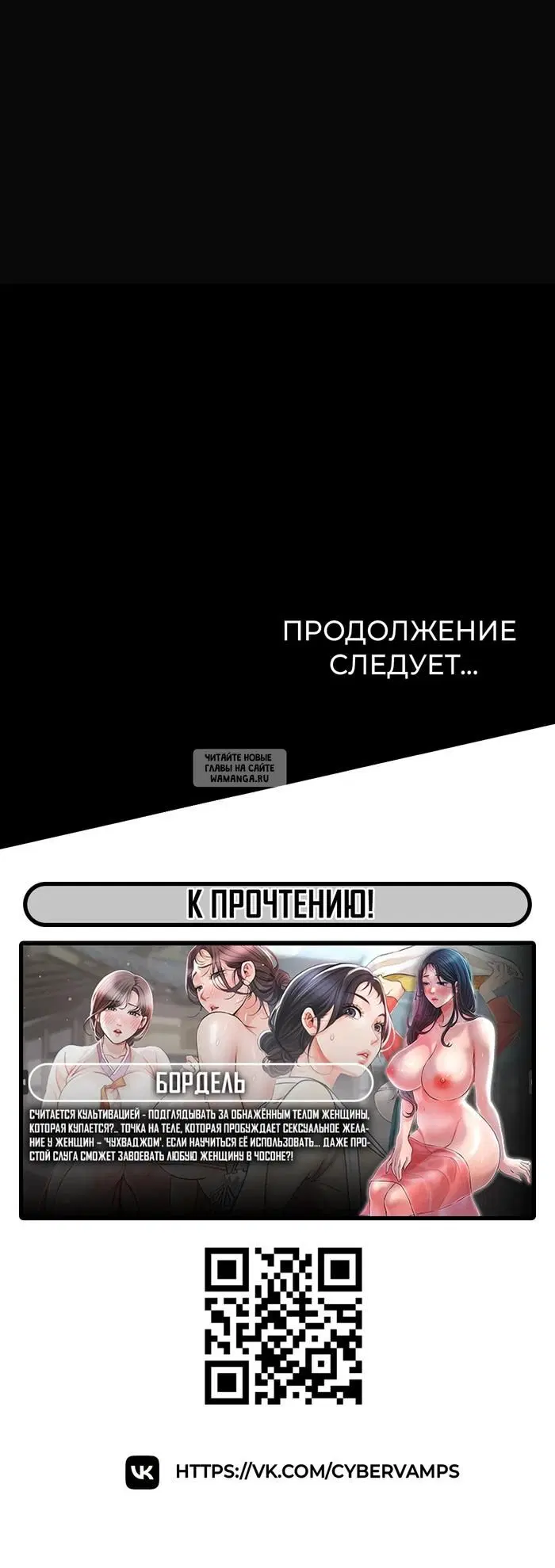 Page 61.000