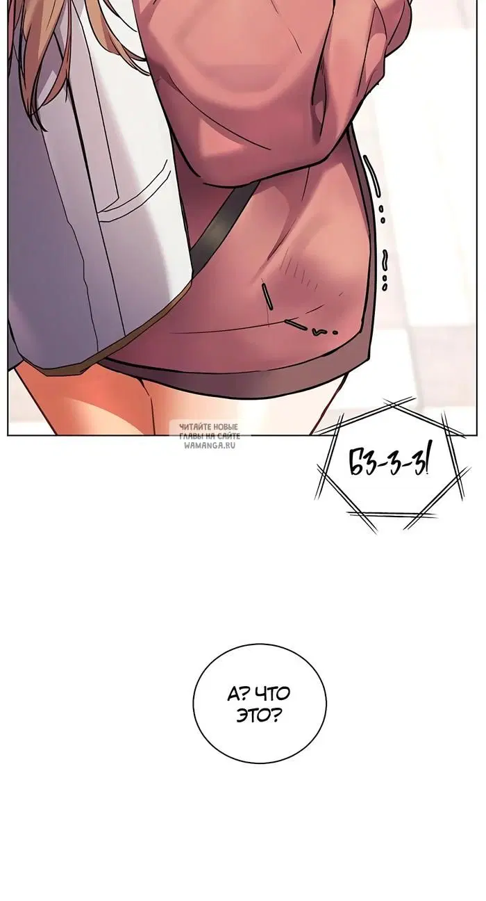 Page 61.000