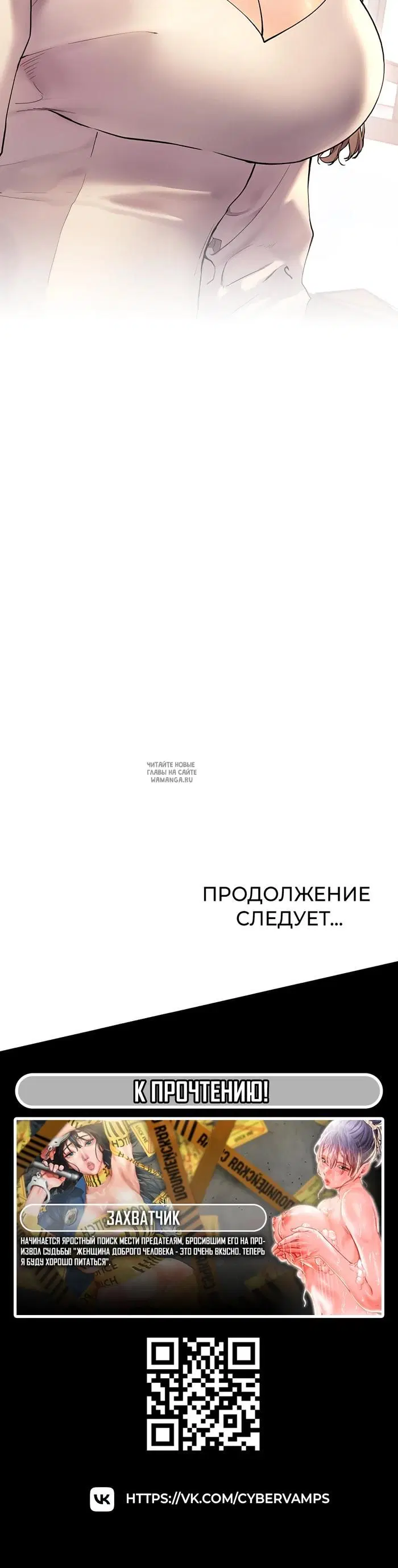 Page 61.000
