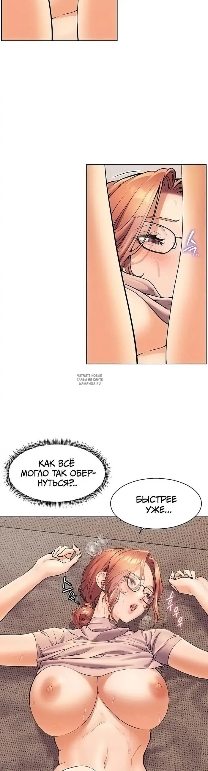 Page 61.000