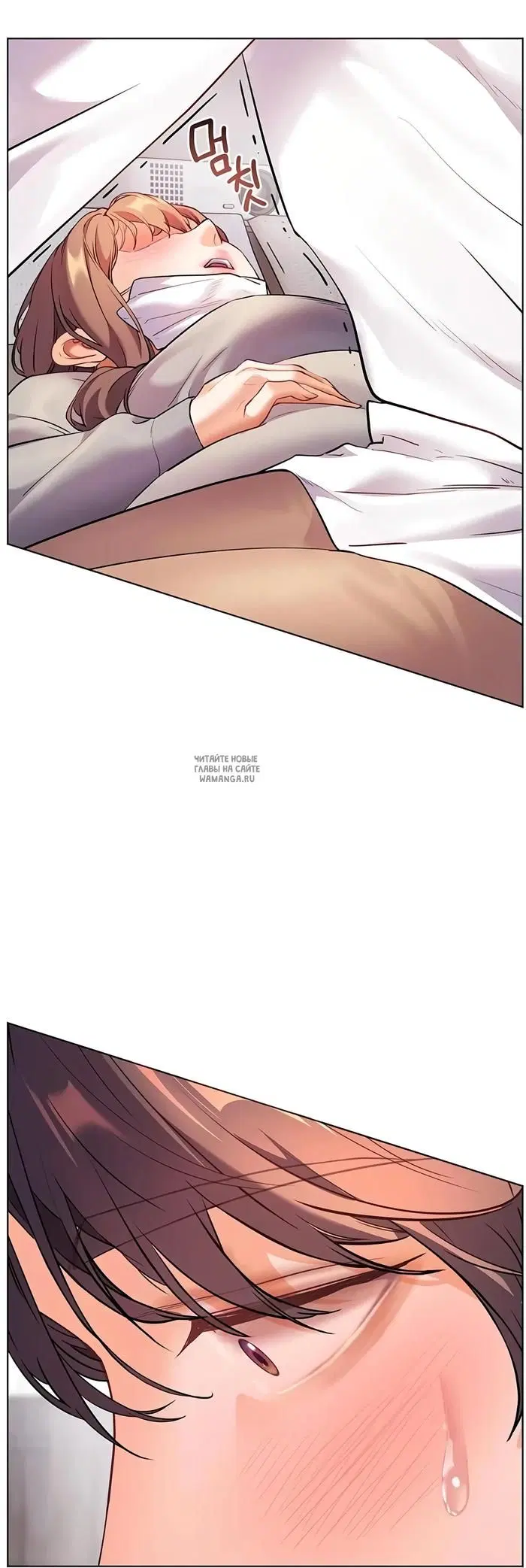 Page 61.000