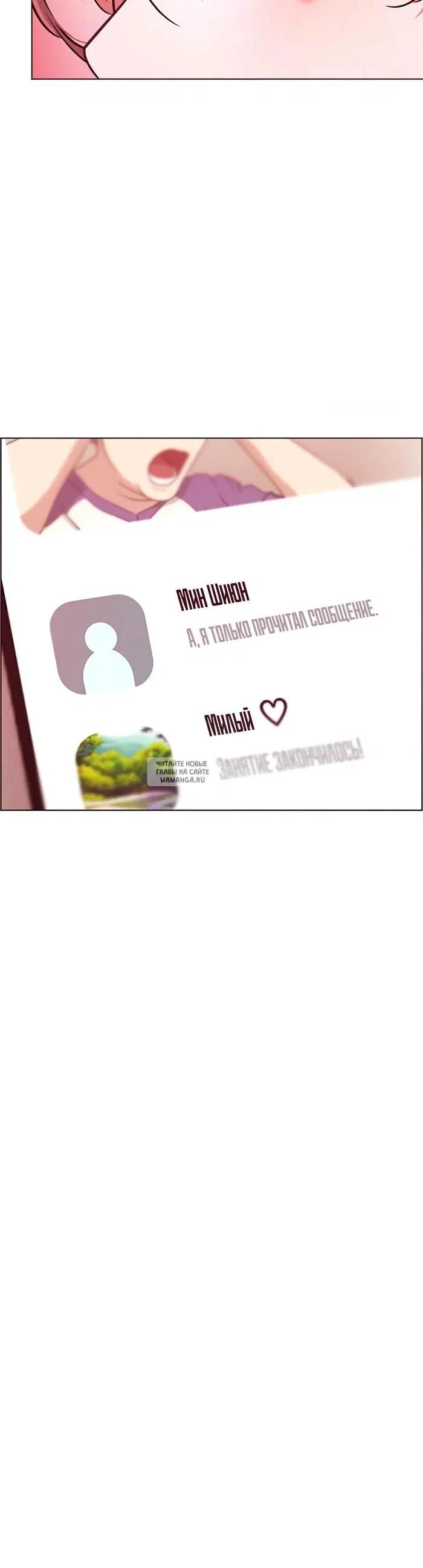 Page 61.000