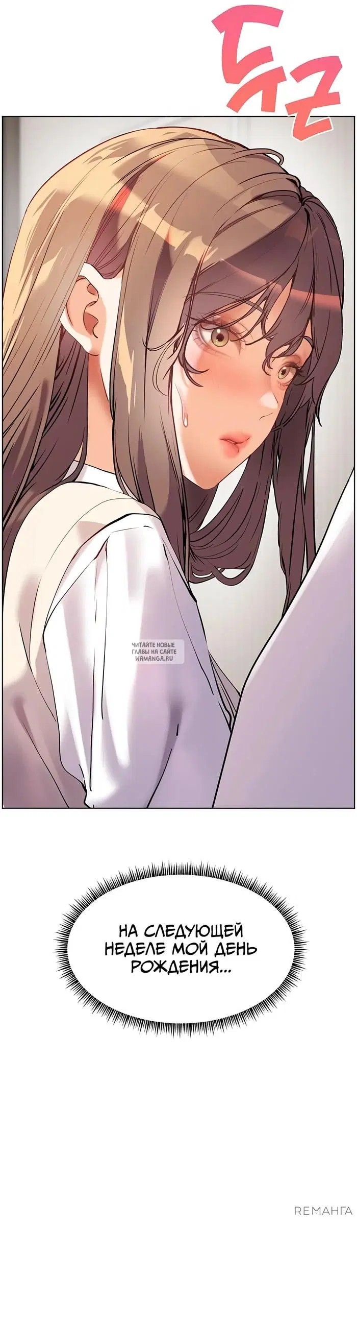 Page 61.000
