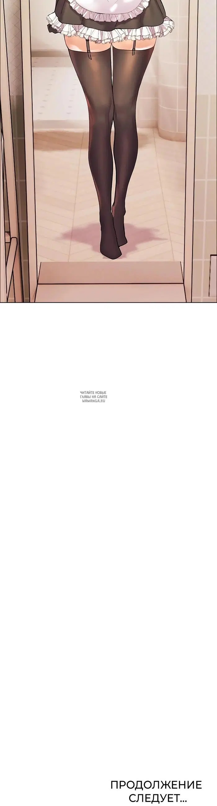 Page 61.000
