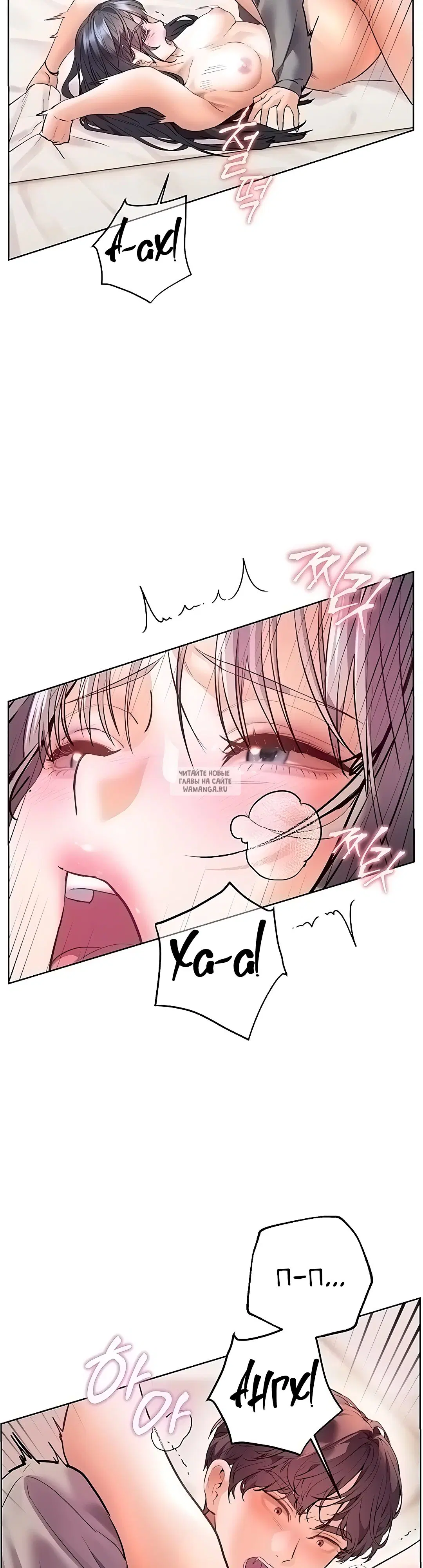 Page 61.000