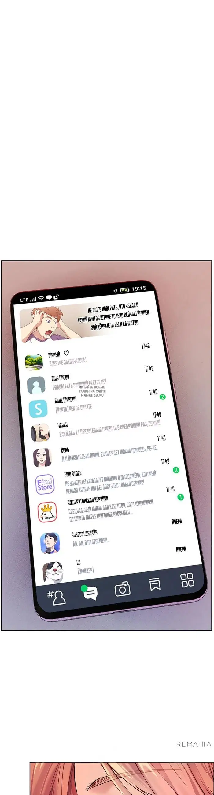 Page 6.000
