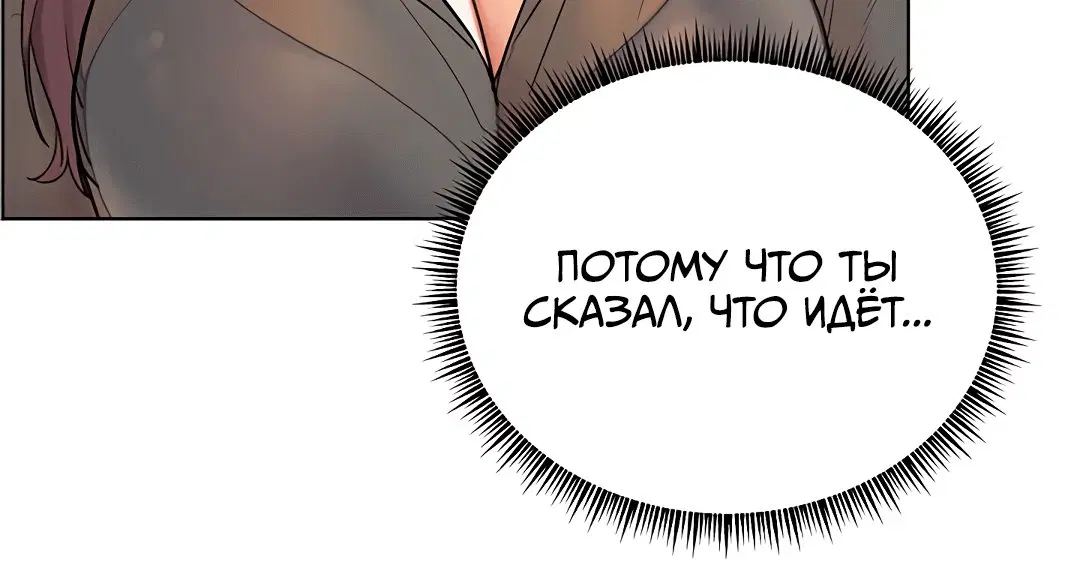 Page 6.002