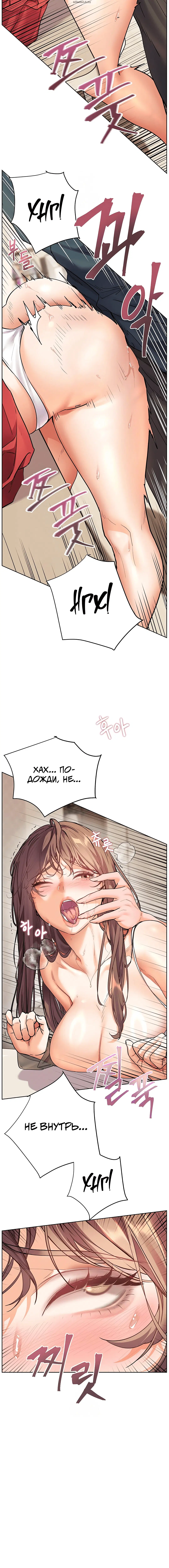 Page 6.001