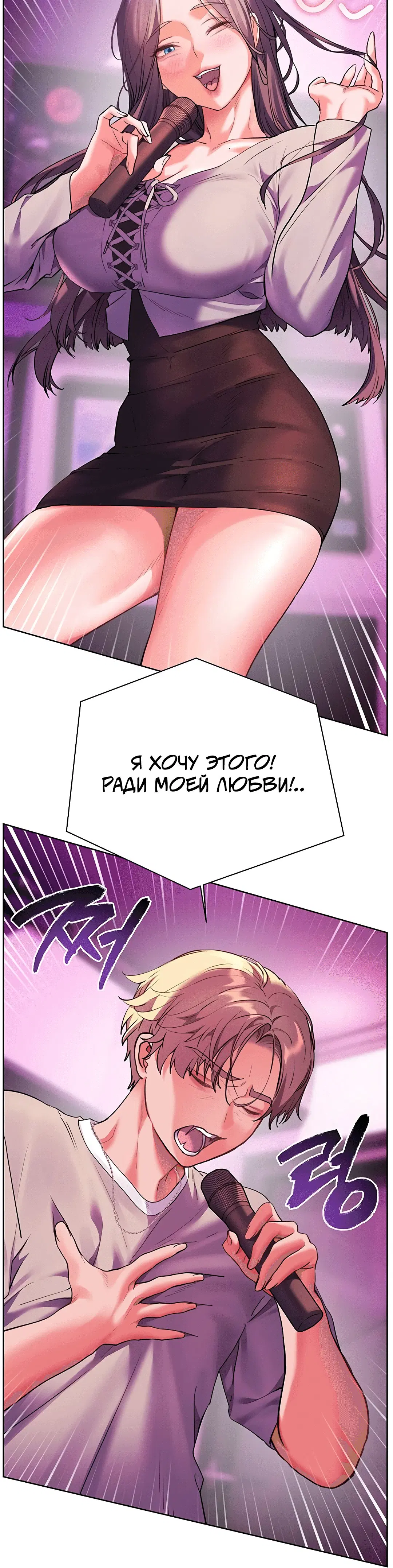 Page 6.002
