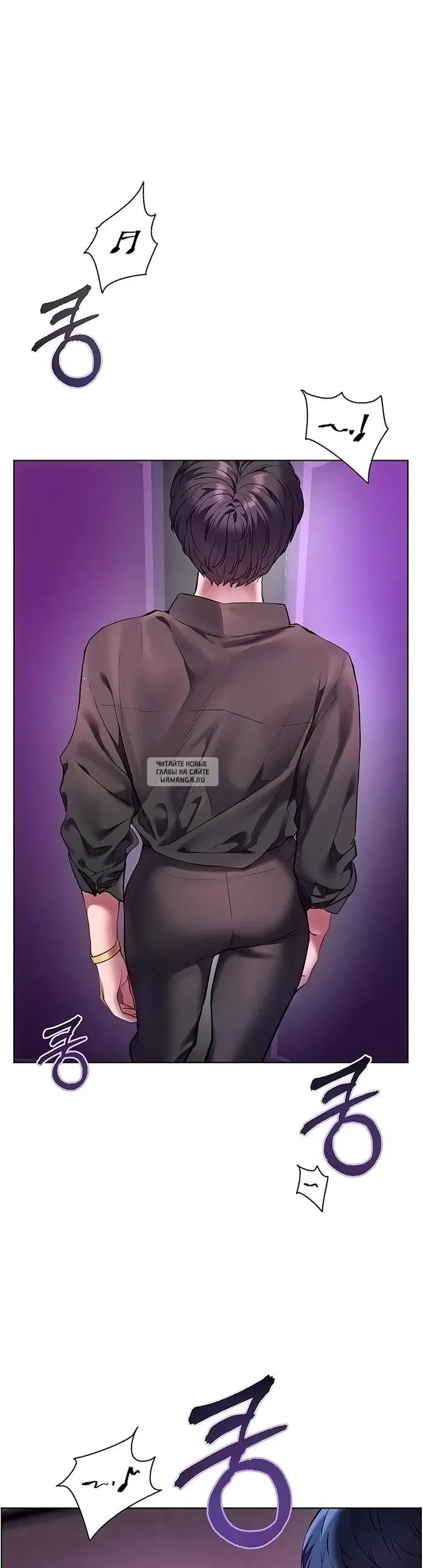 Page 62.000