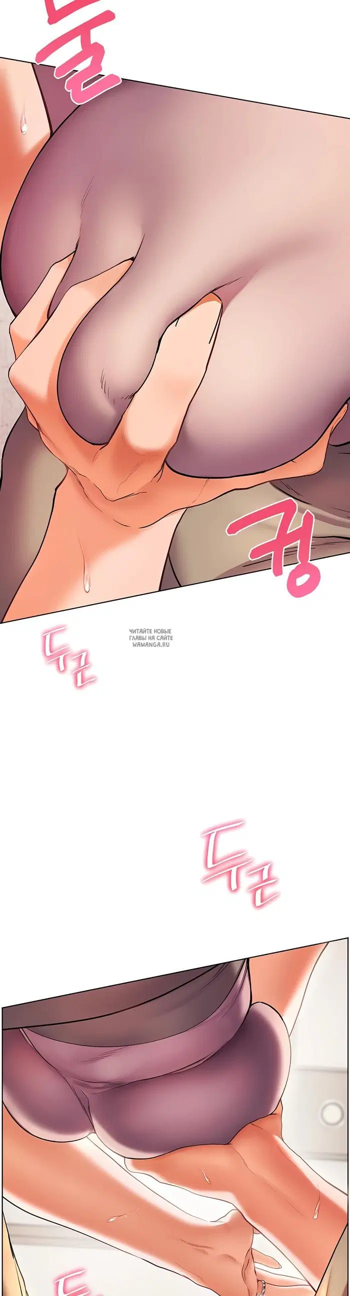 Page 62.000