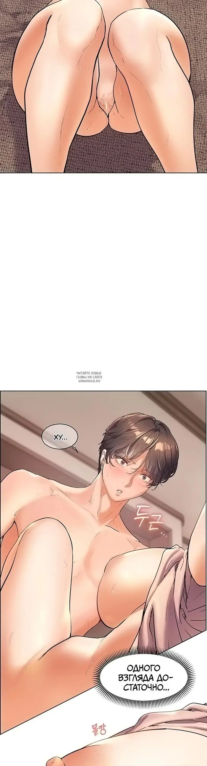 Page 62.000