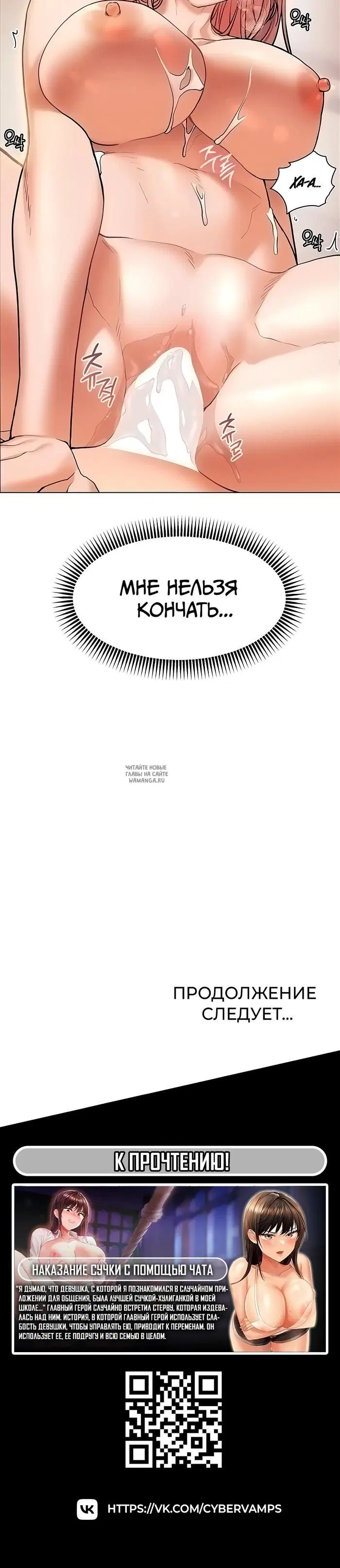 Page 62.000