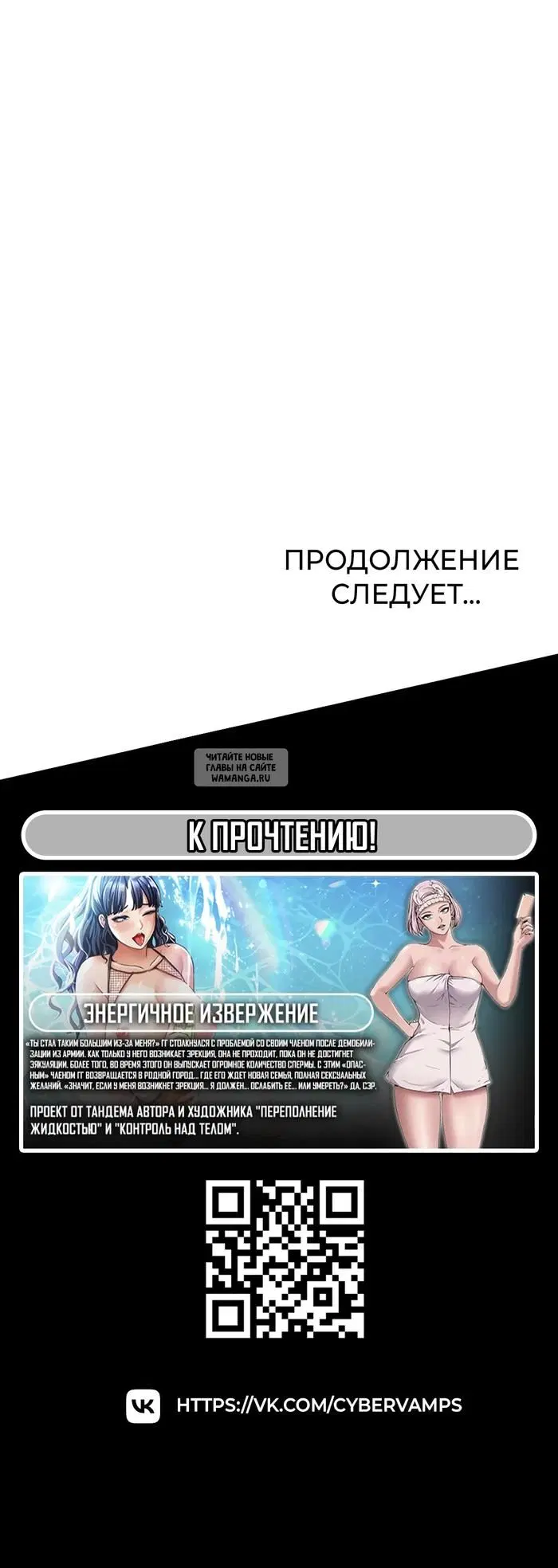 Page 62.000