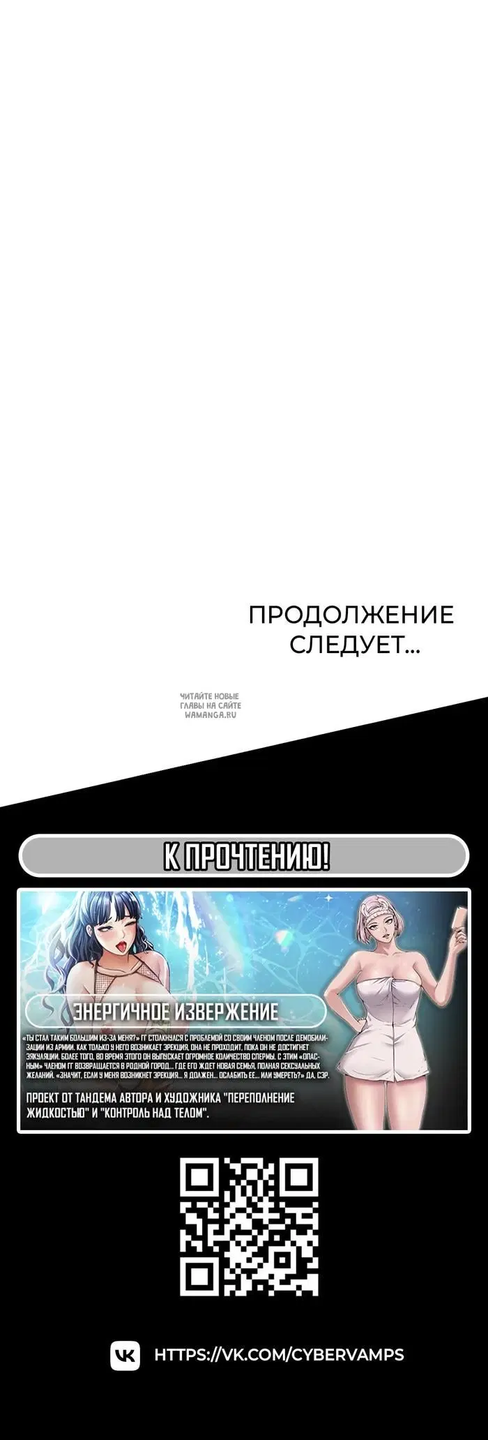 Page 62.000