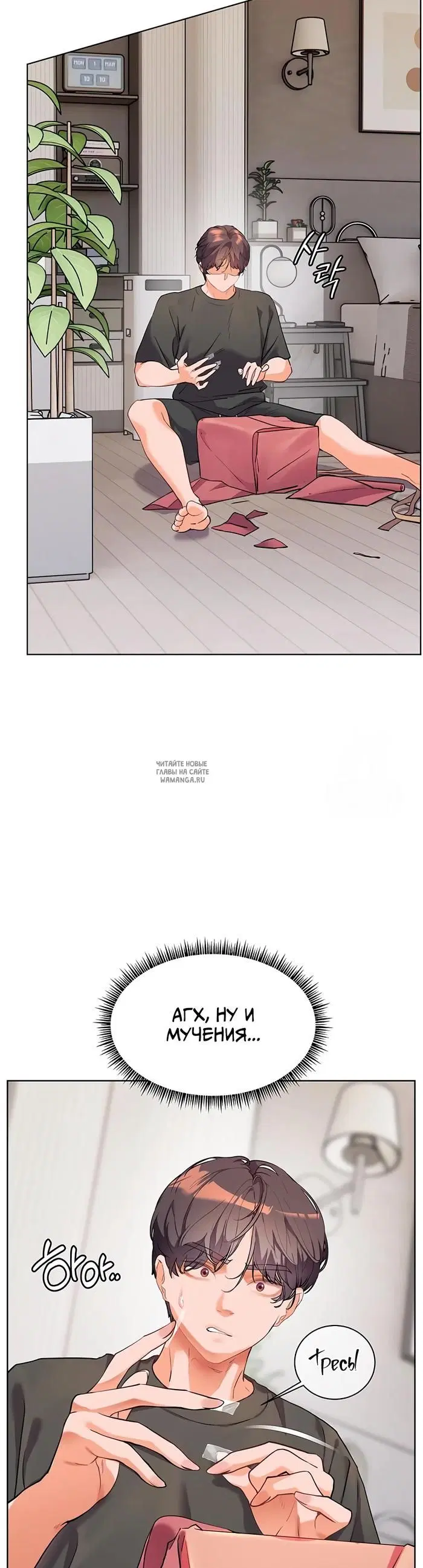 Page 62.000