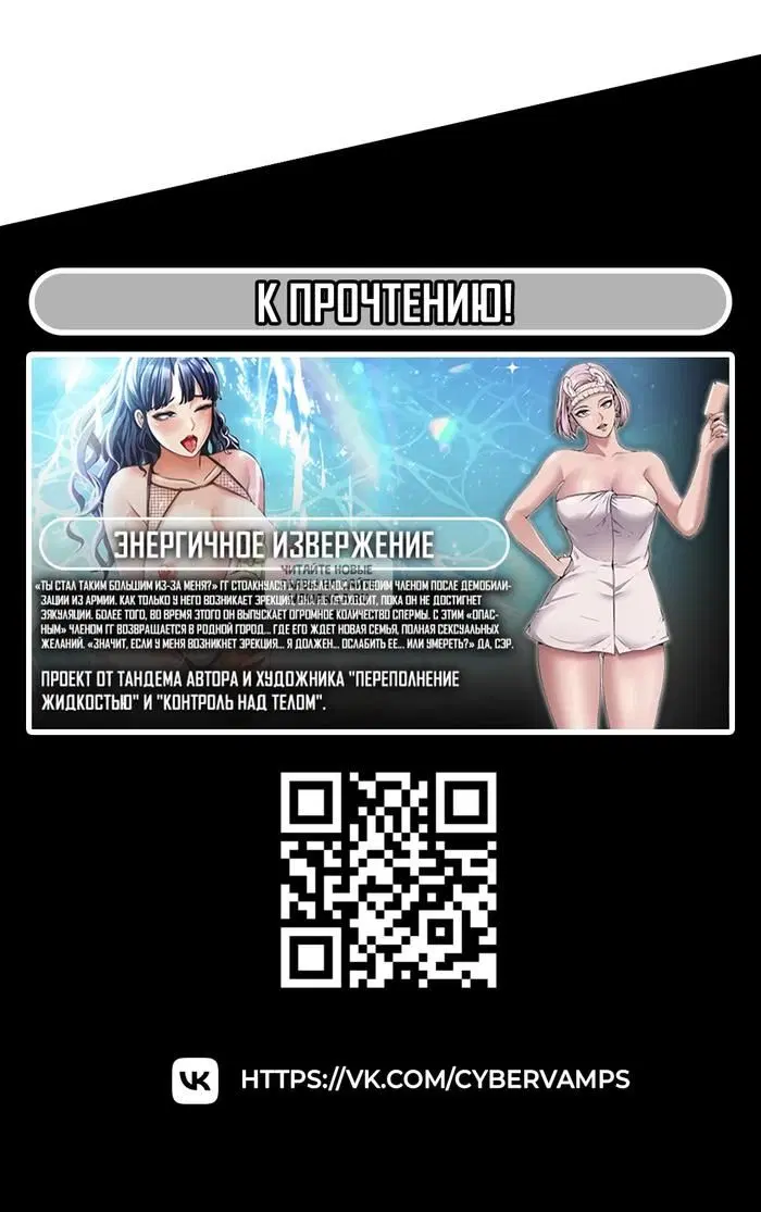 Page 62.000