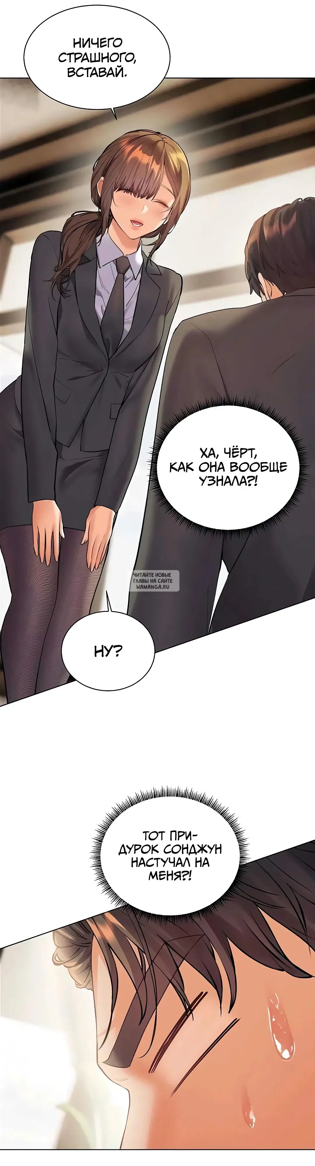 Page 62.000