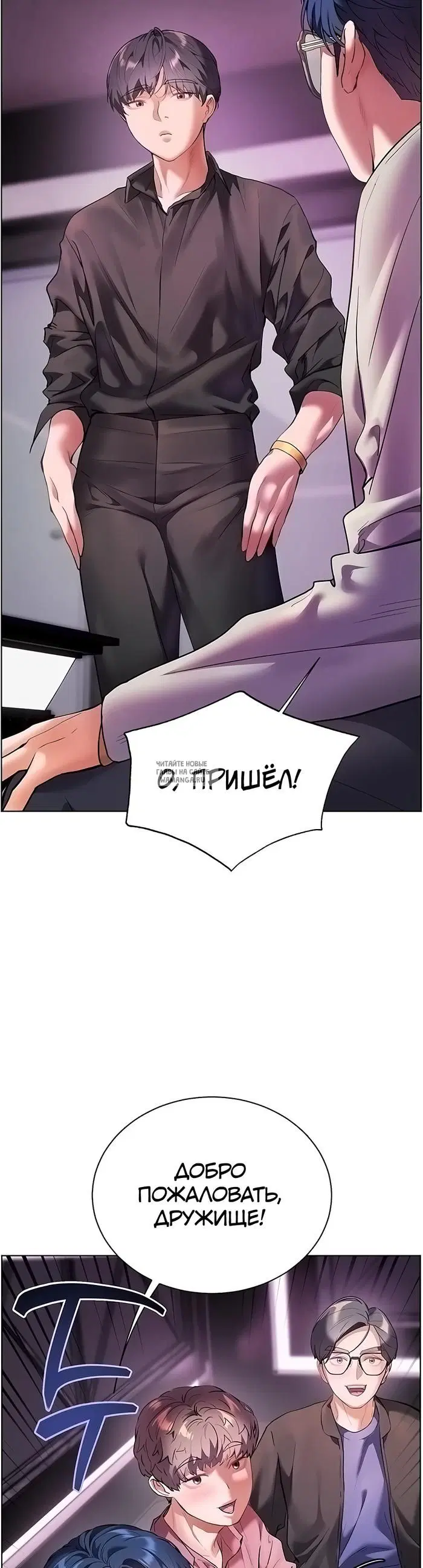 Page 63.000