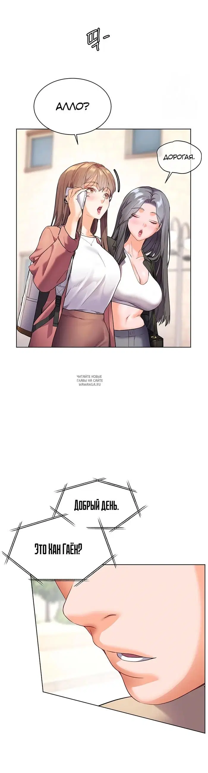 Page 63.000