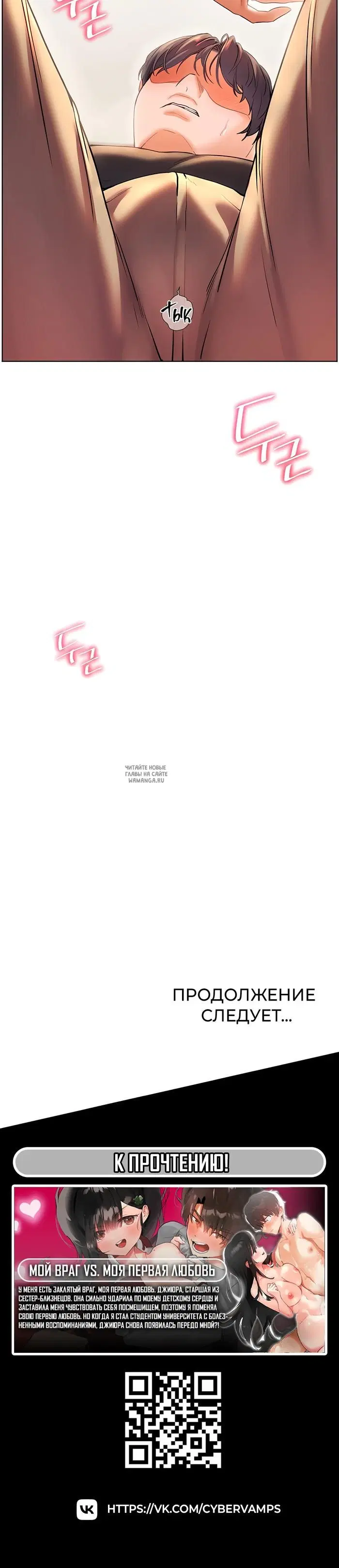 Page 63.000