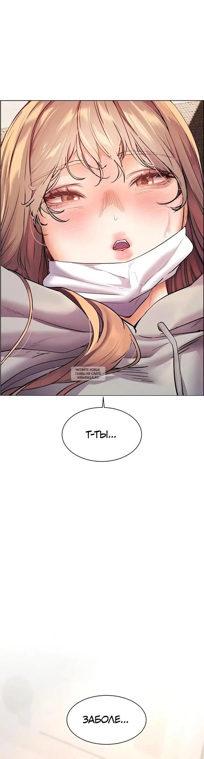 Page 63.000