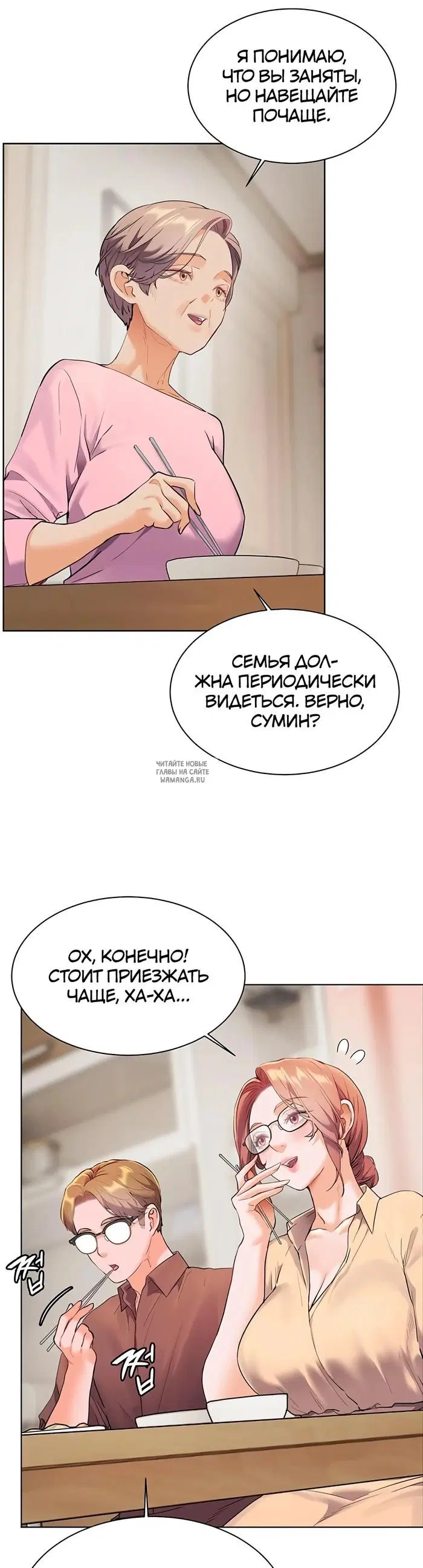 Page 63.000