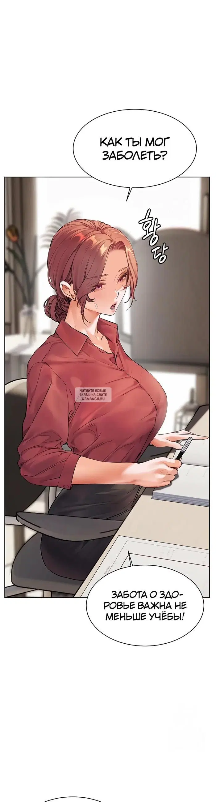Page 63.000
