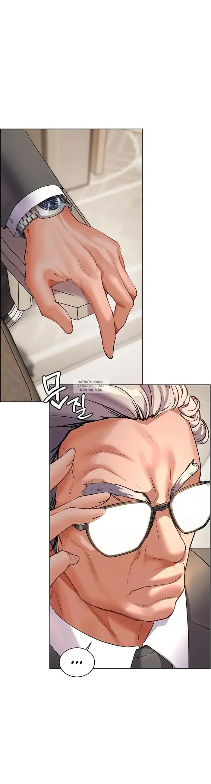 Page 63.000