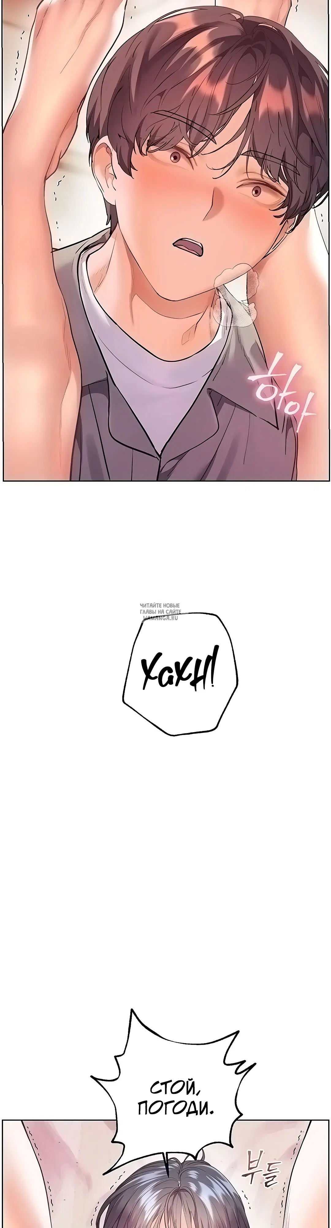 Page 63.000