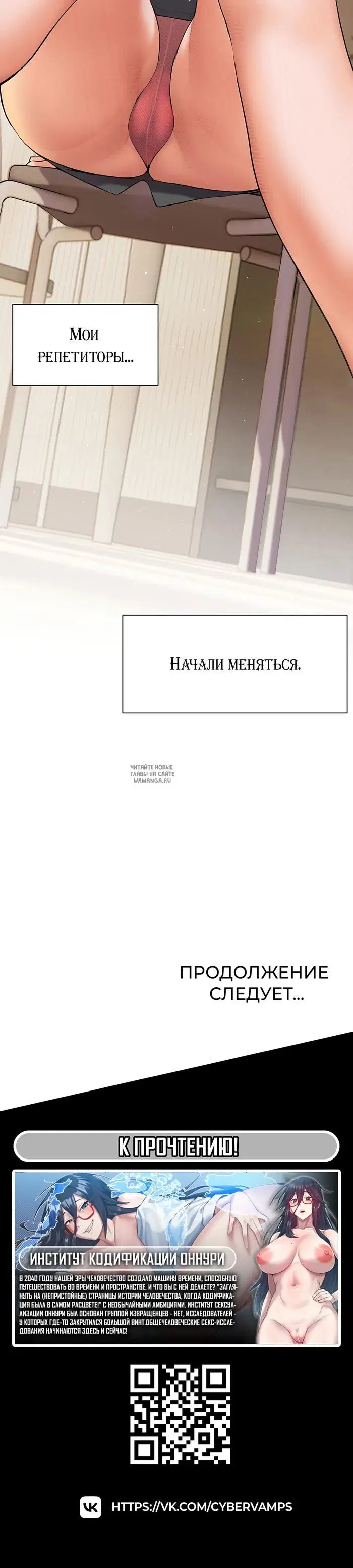 Page 74.000