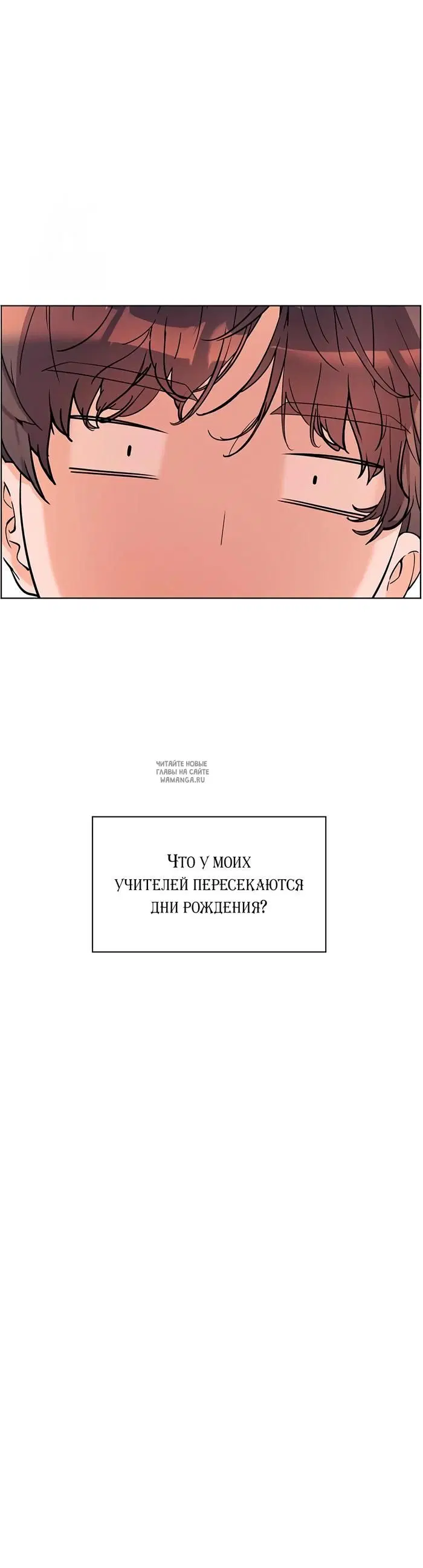 Page 70.000