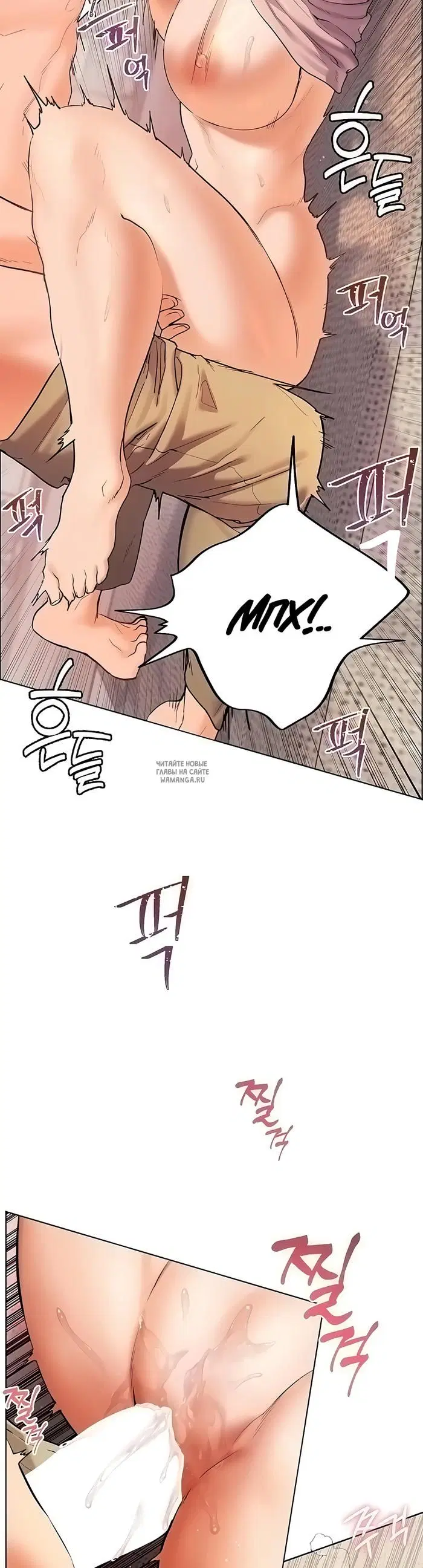 Page 71.000